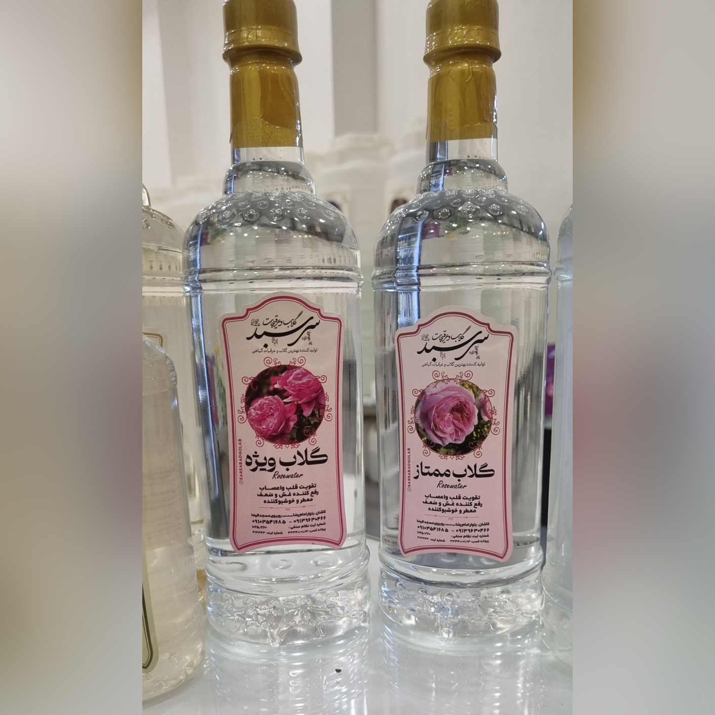 گلاب درجه یک با کیفیت